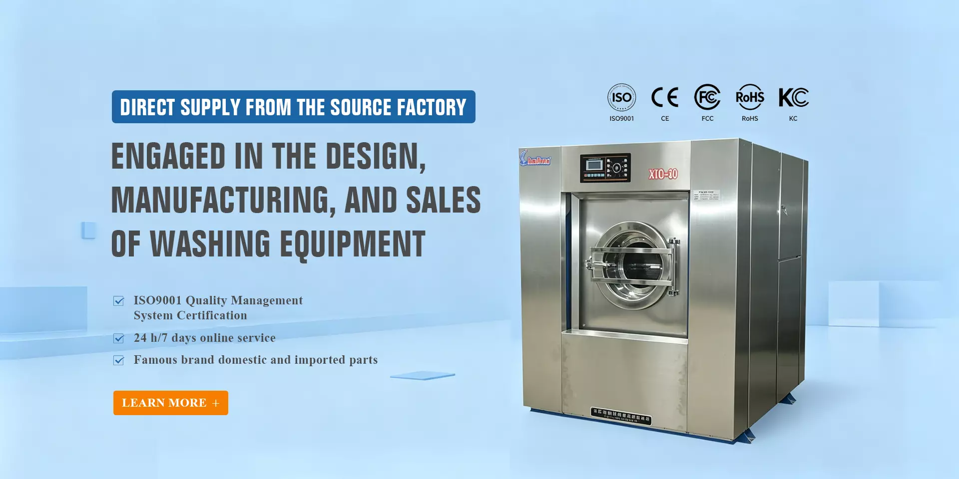 Direct supply from the source factory